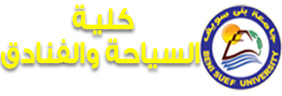 قسم